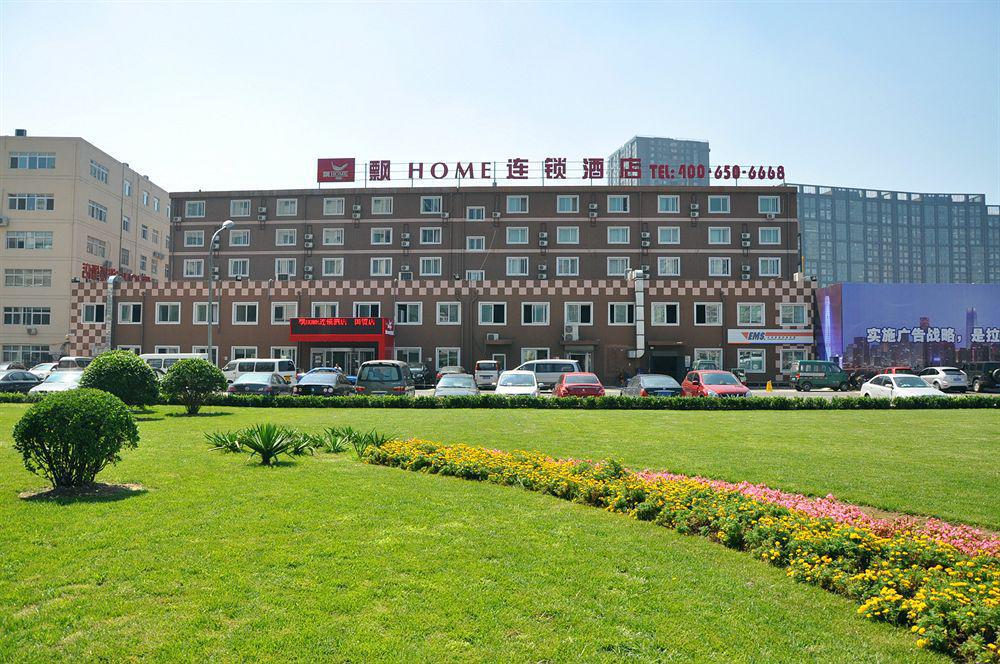 Piao Home Inn Beijing Guomao East Ngoại thất bức ảnh